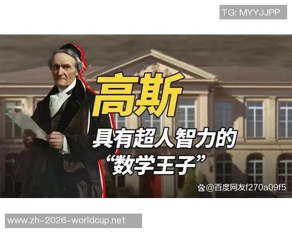 追忆近几年离世的足球巨星们的辉煌与遗产